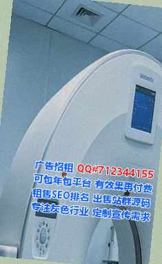 中国卵妹园林经营部